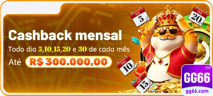 gg66.com Bônus Detalhado